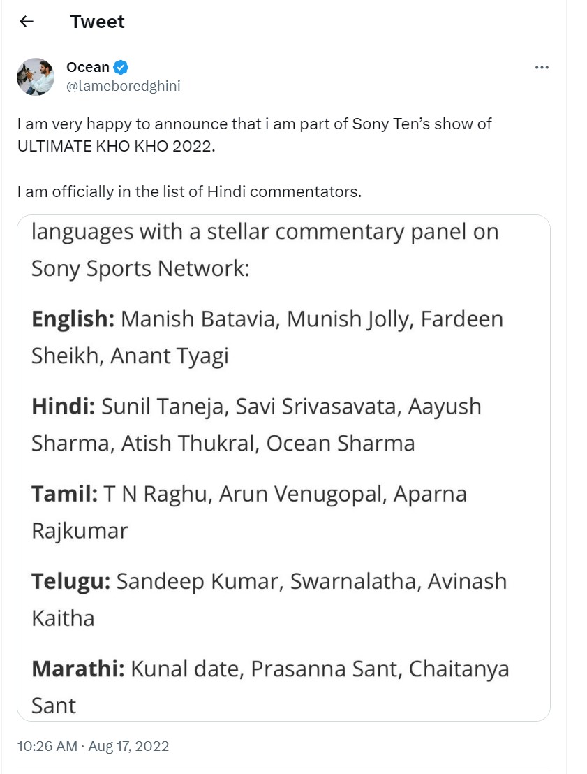 I am very happy to announce that i am part of Sony Ten’s show of ULTIMATE KHO KHO 2022